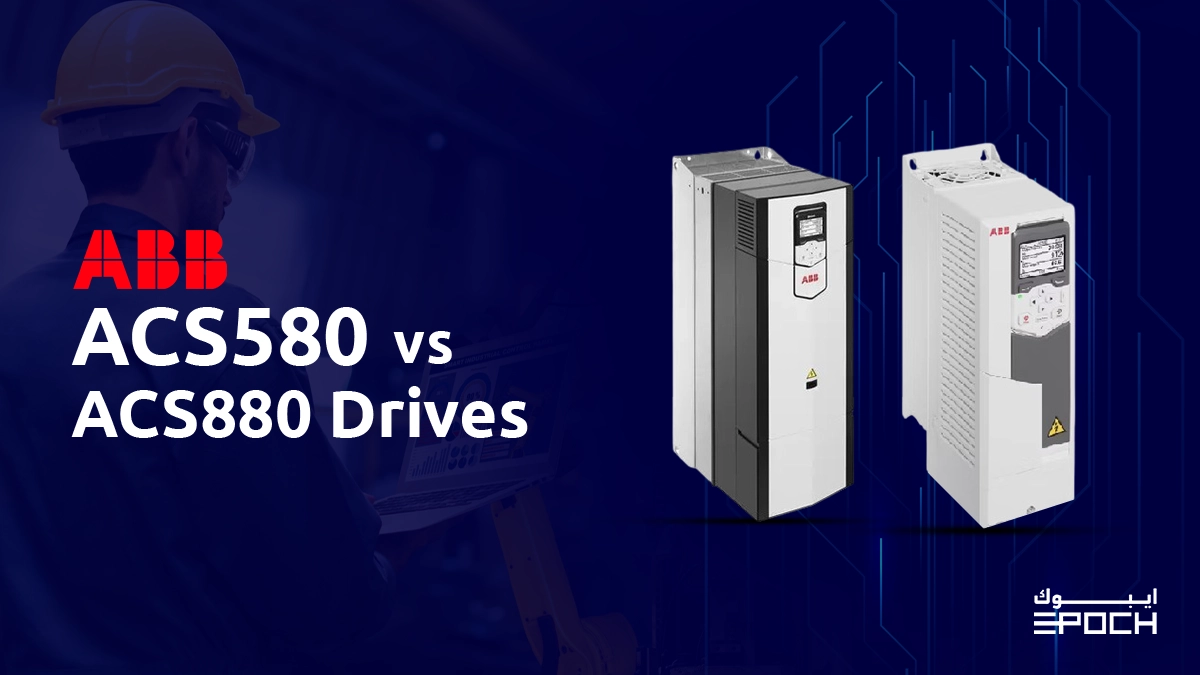ABB ACS580 vs ACS880 Drives